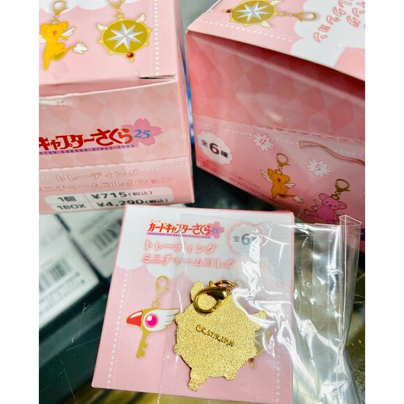 Cardcaptor Sakura Mini Charm Collection Style 4 - Picture 3 of 3